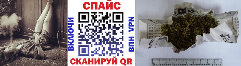 дарнет шоп  Михайловск  БУТИРАТ BDO 
