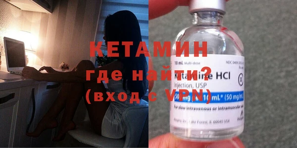 стаф Баксан