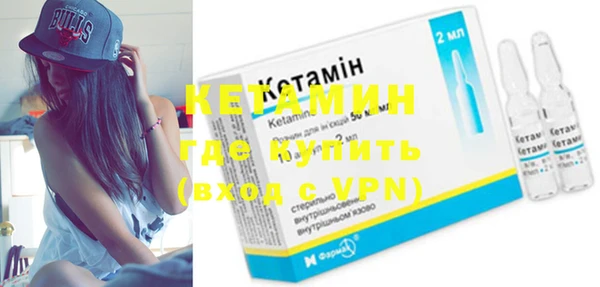 стаф Баксан