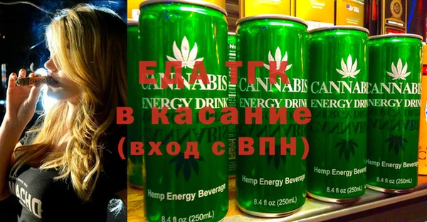 эйфоретик Балахна