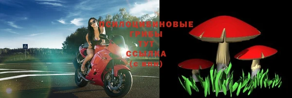 тгк Балабаново