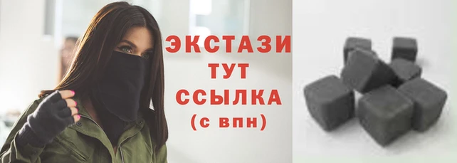 тгк Балабаново