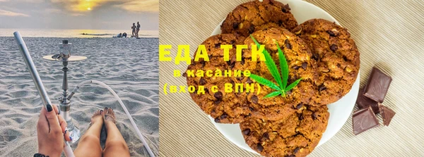 стаф Баксан