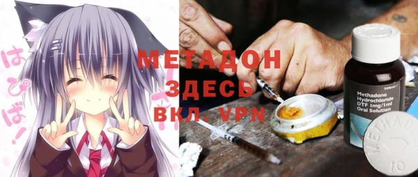 тгк Балабаново
