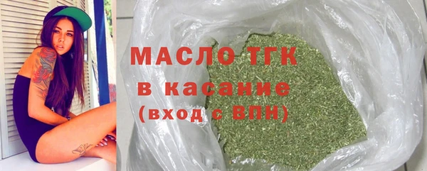 стаф Баксан