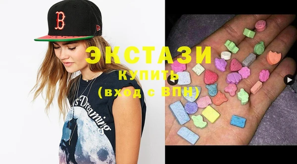 стаф Баксан