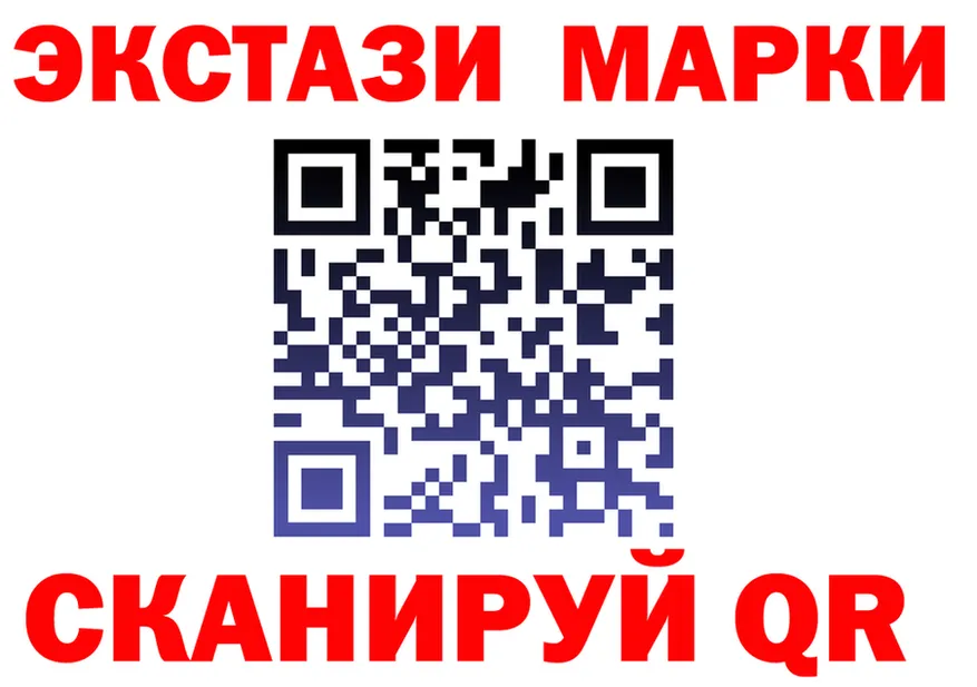 МЕФ VHQ ТОР shop OMG Михайловск